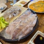 삼전역 오징어회 맛집 속초산오징어 잠실본점, 맛과 분위기, 가격까지 합격!