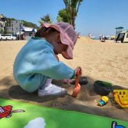 희망이의 3번째 어린이날 왜목마을에서 모래 놀이