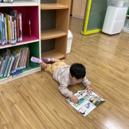 독서습관 기르기, 4살 책 고르는 팁과 광주시립중앙도서관 이용 후기