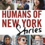 Humans of New York으로 공부하는 통암기 24기 모집 안내 (5월 9일 오픈)