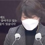 82년생 김지영들의 언니 시의원