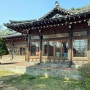 인천시민愛집, 역사 전망대, 자유공원 무료주차장