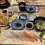 구미 봉곡동 맛집 소풍 수제초밥전문점