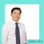 청년일자리도약장려금 신청 쉽게 정리했습니다