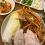 인천 석남역 거북시장 보쌈 맛집:: 목로주점