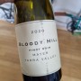 Mayer Bloody Hill Pinot Noir 2020 메이어 블러디 힐 피노 누아
