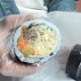 속초 최대섭 대박 김밥 대기시간, 중앙닭강정, 장홍김밥