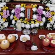 대전장례식 상식(上食)의 의미