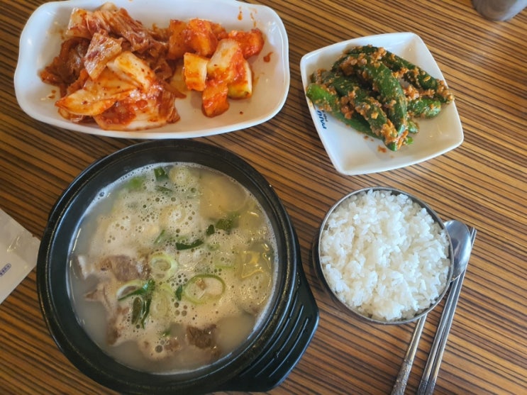 [파주맛집] 유가원 설농탕(설렁탕)