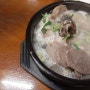 일산시장에서 순댁국밥 먹기 '일산중앙식당'