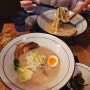 [혜화역/대학로 맛집]멘야산다이메 명륜4가점_연극보고나서 먹는 제대로된 일본 라멘 맛집