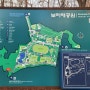 [서울 여행] 보라매 공원 - 동작구 산책하기 좋은곳. 서울 가볼만한 곳