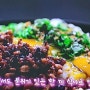 최고의 요리비결 박민혁셰프 에그소보로덮밥, 누룽지멘보샤 레시피