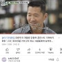 너의 1주기,극복이 아니라 유예하고있다