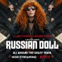 러시아 인형처럼 Russian Doll 시즌2 1회 노래 BGM OST