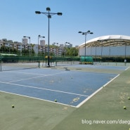 강서구 서남물 재생센터 공원 테니스장 후기 (+테니스장 예약 방법)