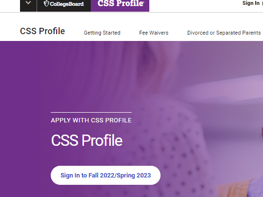 미국 대학 장학금-재정보조 신청서, CSS profile : 네이버 블로그