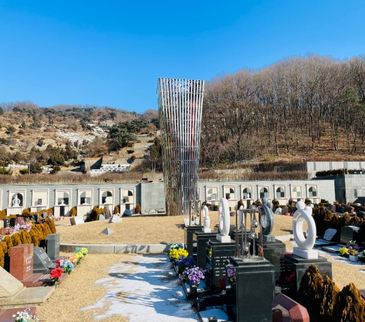 경기 동남부 평장묘, 가족묘 조성에 좋은 분당 자하연 공원묘지 : 네이버 블로그