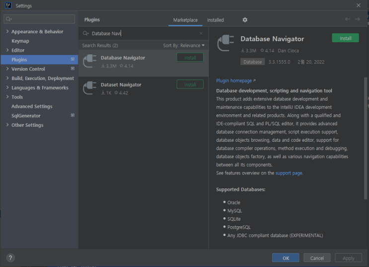IntelliJ IDEA Community 버전에서 Database 기능을 사용해보자 : 네이버 블로그