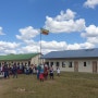 짐바브웨에서 날라온 학교 완공 소식