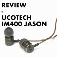 유코텍 IM400 USB C타입 이어폰 측정 리뷰 : 훌륭한 USB 타입 C 이어폰 선택지