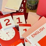 영어인강추천 받고 바쁜 직장인의 현실적인 영어공부방법 5단계