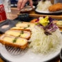 브리즈번 카츠코에서 치즈카츠랑 연어사시미 먹고왔어요