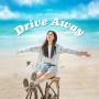 ALICE(송주희)-DRIVE AWAY