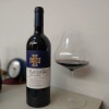 Fontodi, Flaccianello Della Pieve 2016 (폰또디, 플라치아넬로 델라