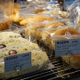 제주공항빵집 유기농밀기루와 쌀가루로 만든 아라동 유기농빵맛집 조은빵
