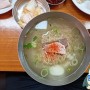 서울 평양냉면 맛집 충무로역 필동면옥 미쉐린가이드 빕구르밍 평양냉면 접시만두 제육