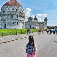2022년 5월 이탈리아 여행준비서류 : 백신접종증명서와 코로나 완치증명서