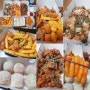 대전 중구 맛집 순살의민족 치킨 대만족