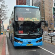 [승차량 통계] 경기도 포천시 직행좌석버스 승차량 [2022.04.26 기준]