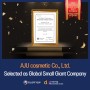 AJU Cosmetic has been selected as a Global Small Giant Company