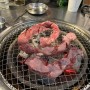 [당산] 당산맛집 돼지고기 특수부위 전문 당산 고기집 팔팔껍데기 당산점