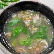 [부산] 중앙역 방아잎이 들어가는 특이한 부산 국밥집,민아식당