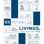 [월간 건축문화 : LIVING] 단행본 <리빙즈,디테일03호, 04호>