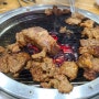 수서역 SRT 근처 맛집! 광양불고기 수서점에서 돼지왕갈비 먹은 후기