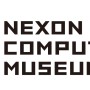 컴퓨터와 게임의 역사 속으로 ‘넥슨 컴퓨터 박물관’