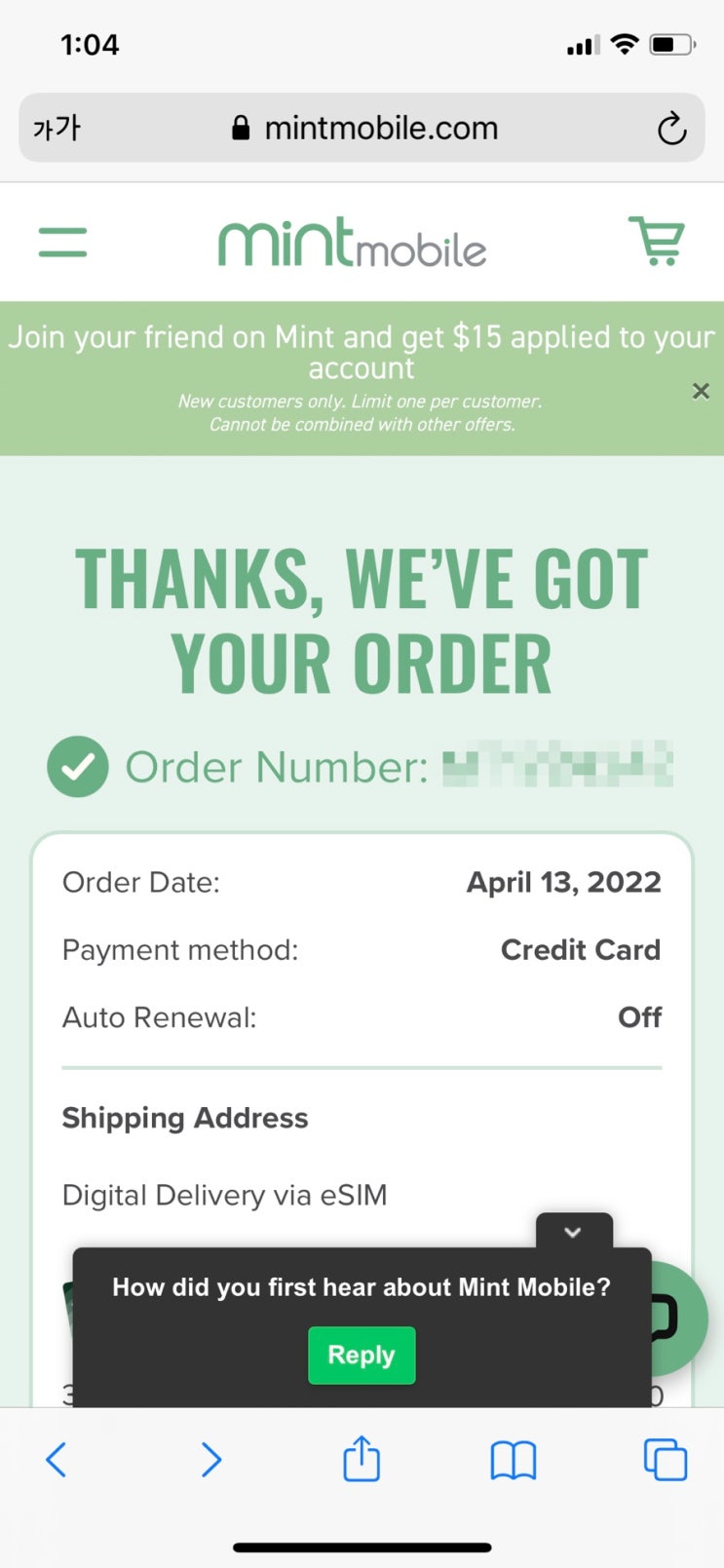 Mint Mobile Order Status