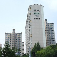 용인시 마북동 현대필그린 72평형 아파트 인테리어 시공후기