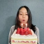 봄이의 14번째 생일 축하해!!