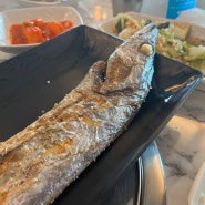 제주도 가족여행 3일차 일정 모음(섭지코지, 성산갈치맛집, 1100고지)