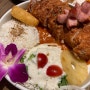 공트럴파크 맛집 - 일본가정식 요리전문점 아소코
