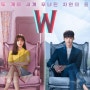 [Wynter's Re;view] 종영드라마 리뷰 <W: 더블유> : 참신한 소재, 맥락이 아쉬운 결말