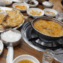 부산 남포동 맛집 모듬생선구이 대선횟집, 회와 구이를 동시에 즐길수있는 자갈치시장 맛집