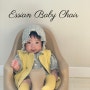 3개월아기 필수템 국민 아기 의자 에시앙 P-에디션