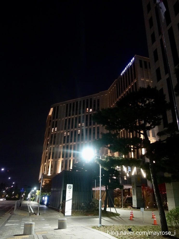 코트야드 메리어트 서울 보타닉파크 호텔에서의 1박2일 내돈내산 호캉스 잘자고잘먹었다 : 네이버 블로그 코트야드 메리어트 서울 보타닉파크 호텔에서의 1박2일 내돈내산 호캉스 잘자고잘먹었다 : 네이버 블로그
