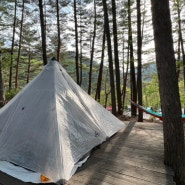 캠핑에 돈이 드는 이유 - 일상적인 캠핑준비